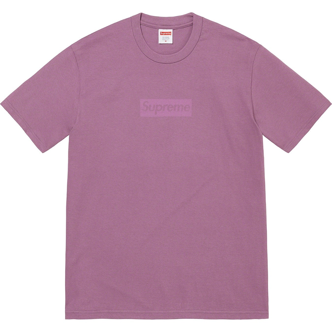 Tonal Box Logo Tee view 9